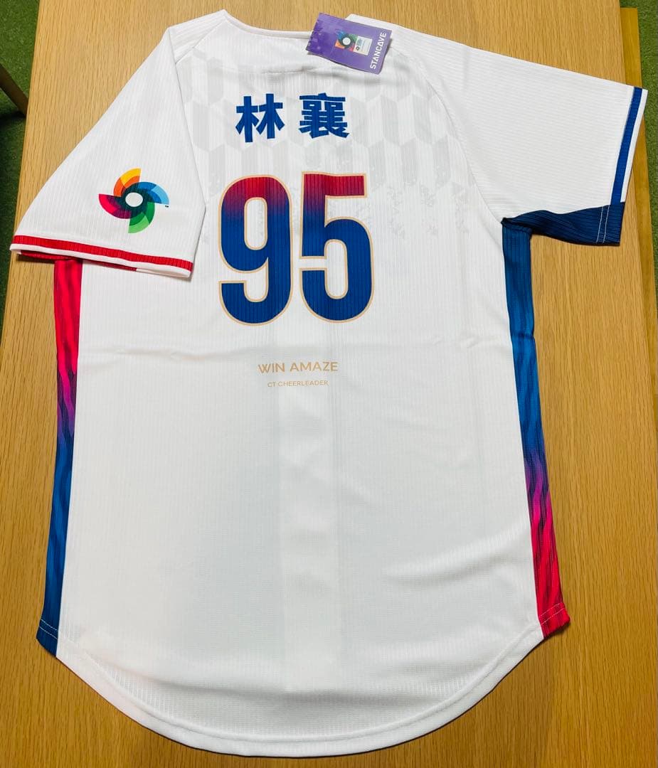 WBC 台湾チア 林襄 リンシャン 台湾代表 ユニフォーム プロ野球 峮峮
