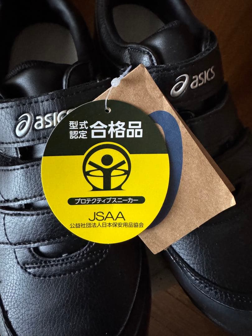 未使用 ASICS プロテクティブスニーカー 26.0cm 安全靴 ベルクロ