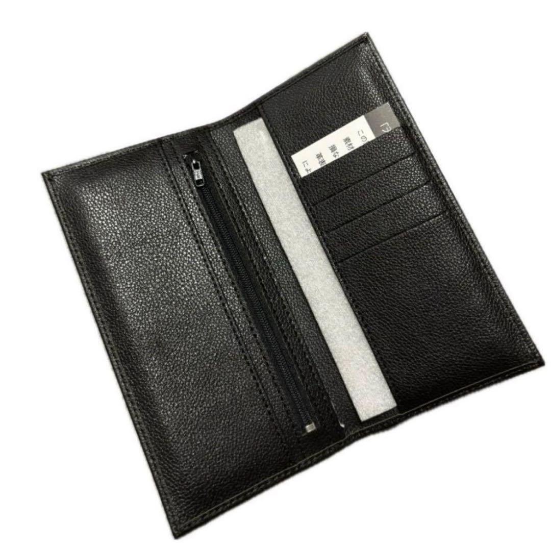 皇居 限定 長財布 黒 東御苑 本丸 売店 本革 ブラック折り財布 皇居