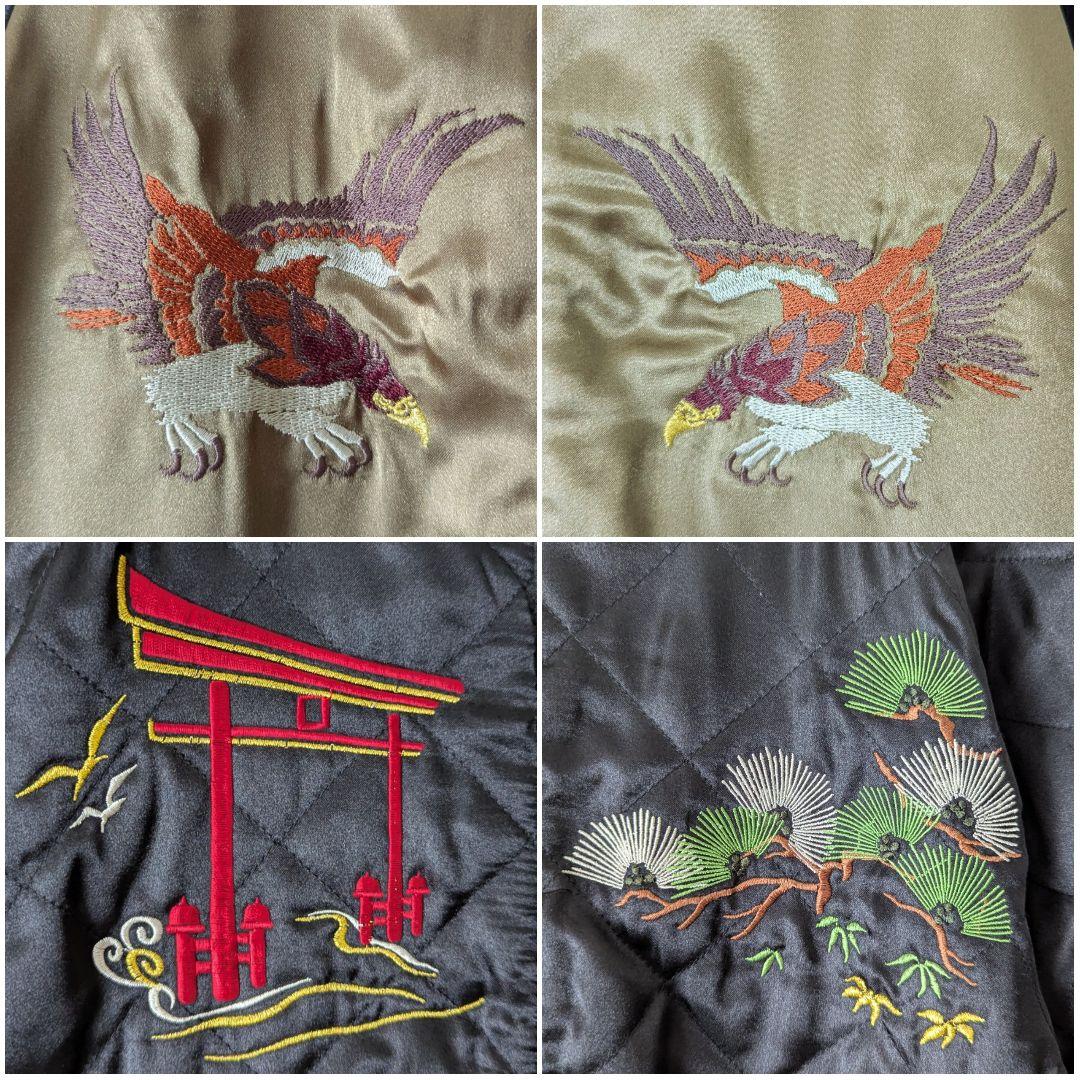 冬は中綿❤験担ぎ】GUMU リバーシブル スカジャン 舞妓×鷹 キルティング