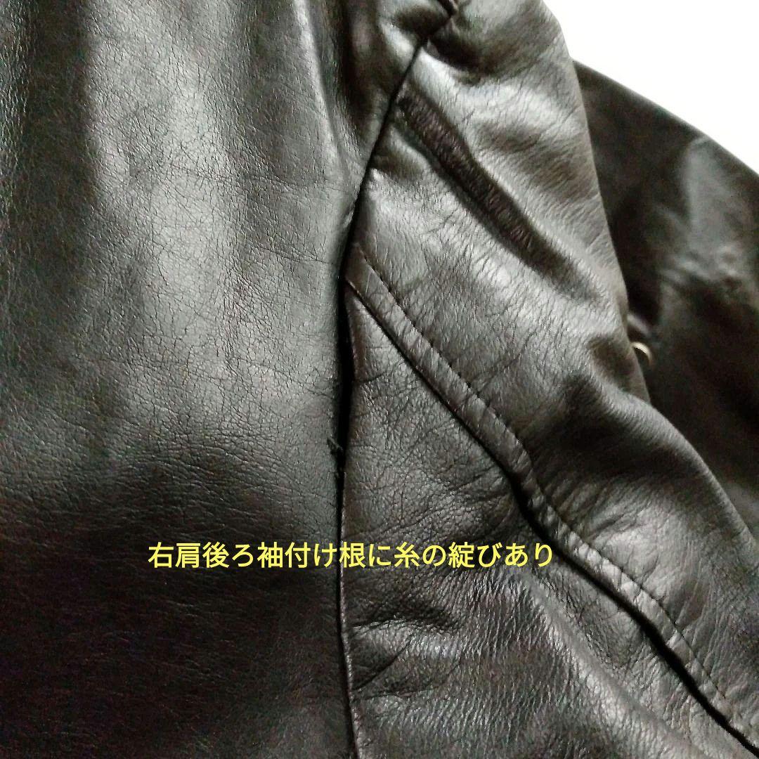 69年製 Vintage ポリスマンレザージャケット レザーコート - メルカリ