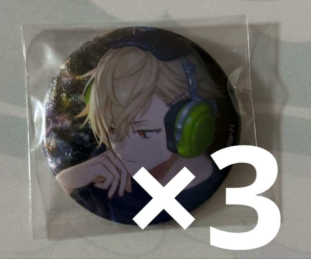 18TRIP エイトリ 缶バッジ AGF 久楽間潮 潮 BD 3点 - メルカリ