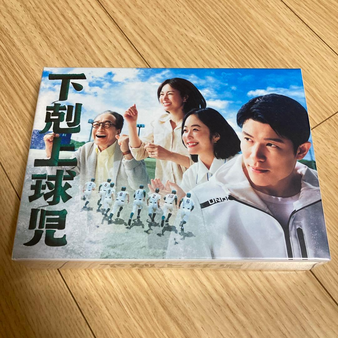下剋上球児-ディレクターズカット版- Blu-ray BOX〈7枚組〉 - メルカリ
