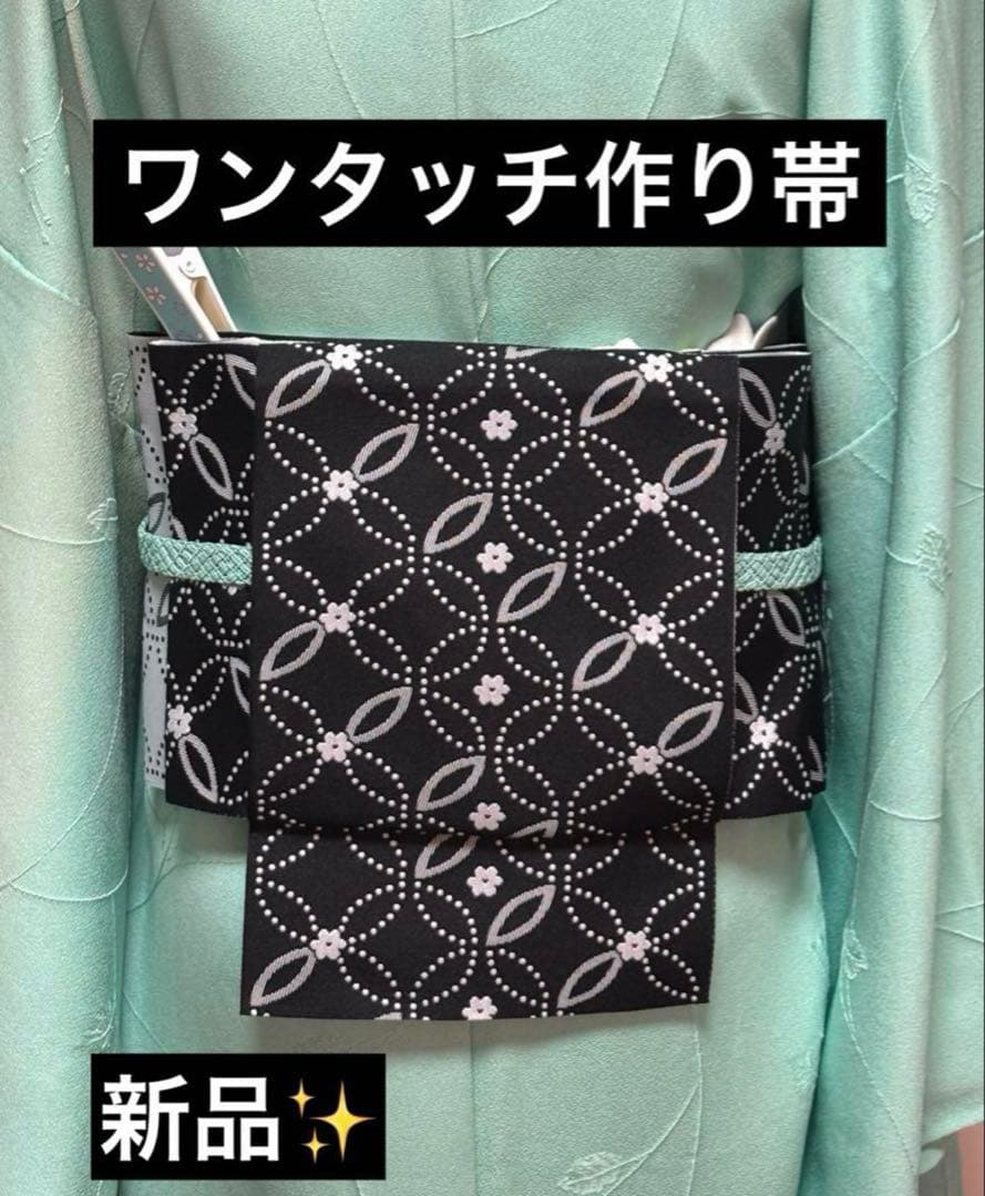 ままもんです❤️感謝　おまとめ、リピート割引 2025年 年末年始 ZIGURI感謝祭 | 四万十ドラマ通販サイト SHIMANTO
