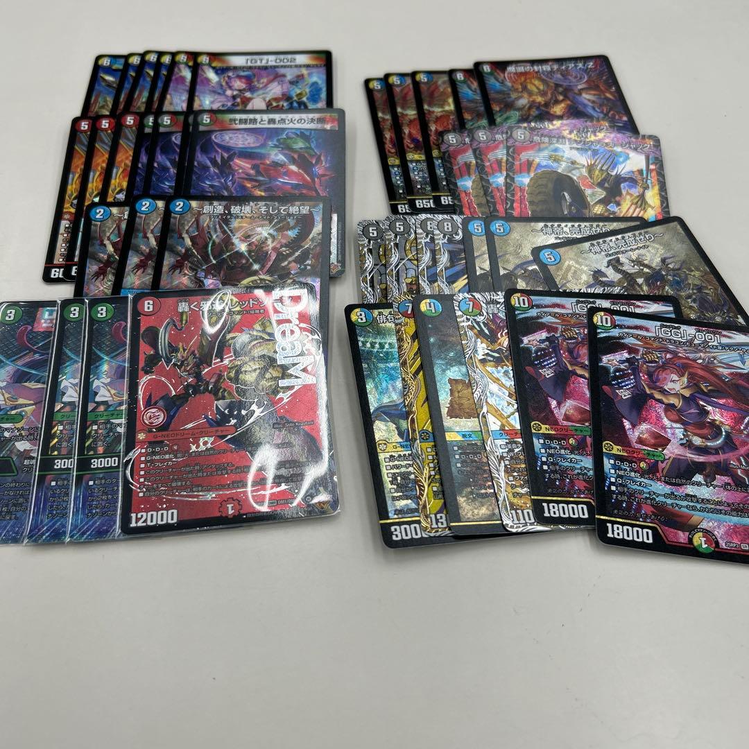 デュエルマスターズ ppp 邪道レッドゾーン ディアスz ゼンアク ルナティック ホビーステーションシングル通販店 / 轟く邪道 レッドゾーン