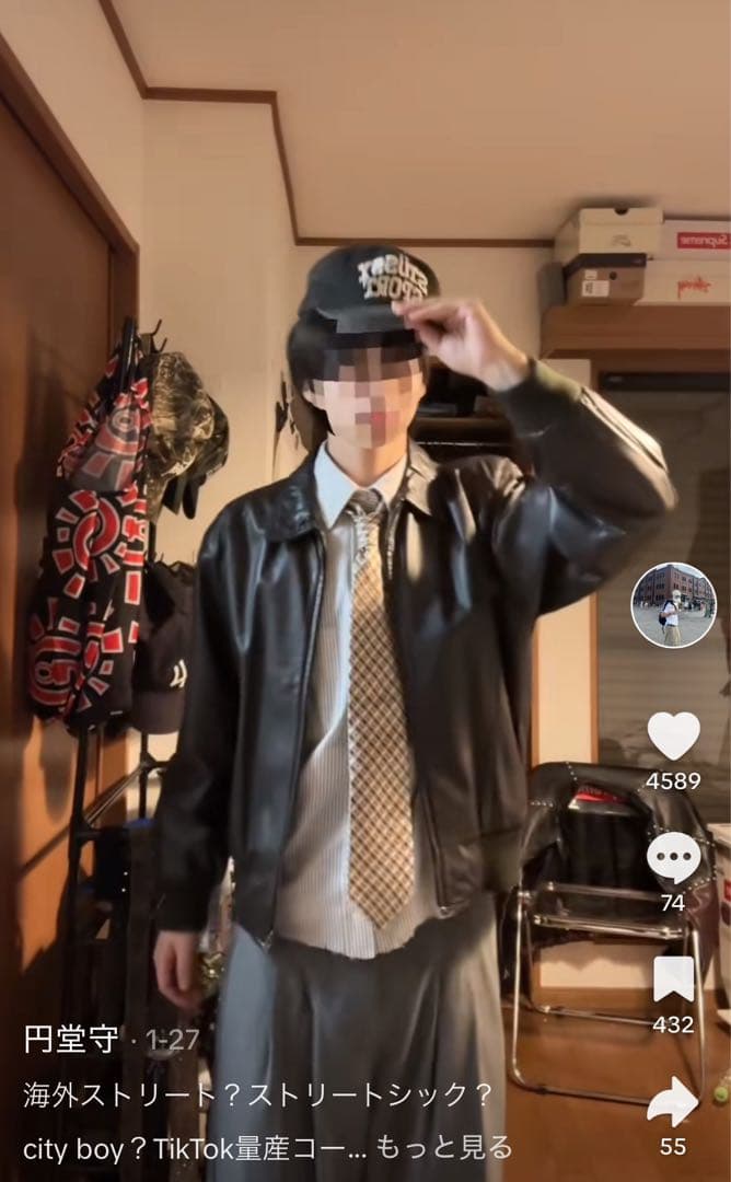 vintage】90s Swing-top short leather 黒