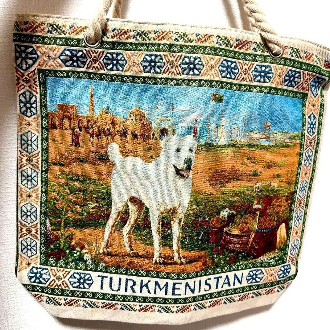 大阪 関西 万博 トルクメニスタン 限定 アラバイ柄 犬 トートバッグ