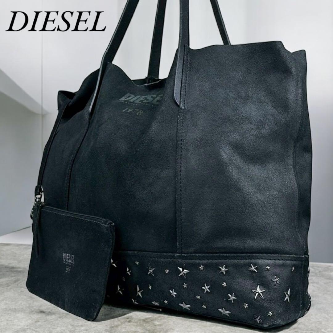 ディーゼル トートバッグ スタッズ 星 ロゴ ポーチ レザー スエード