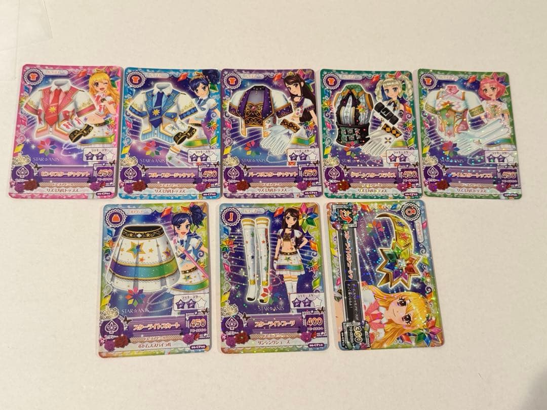 アイカツ！6弾CP スターアニスコーデ 8枚セット - メルカリ