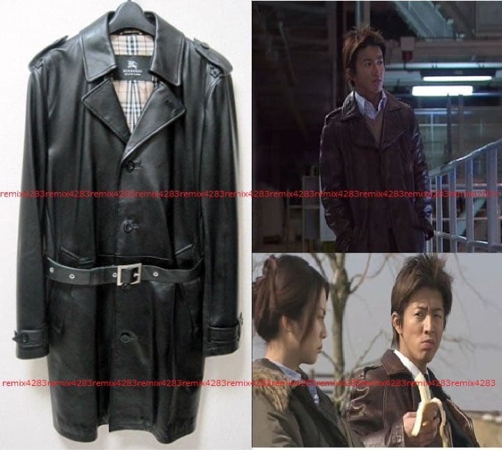 極美品 キムタク着 バーバリー ブラックレーベル希少ラムレザー