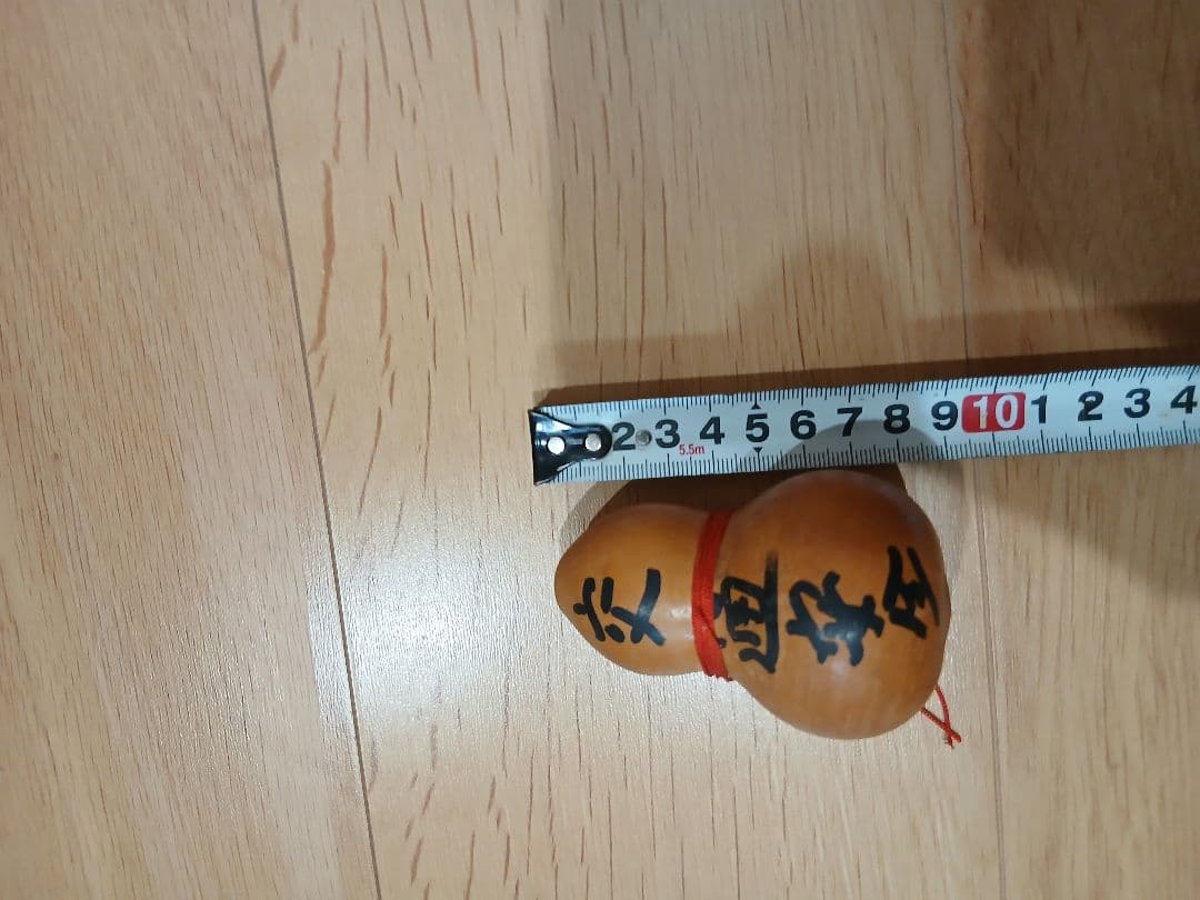 乾燥済みひょうたんセット 80個 茶色と白 文字付