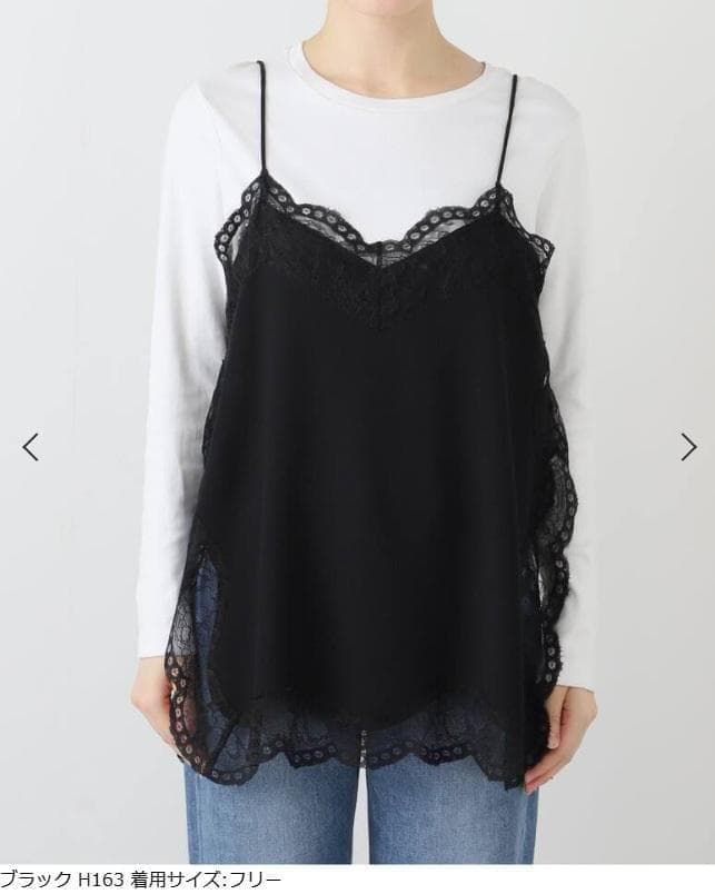 新品未使用】2025AW NOBLE PROVOKE レースキャミソール - メルカリ