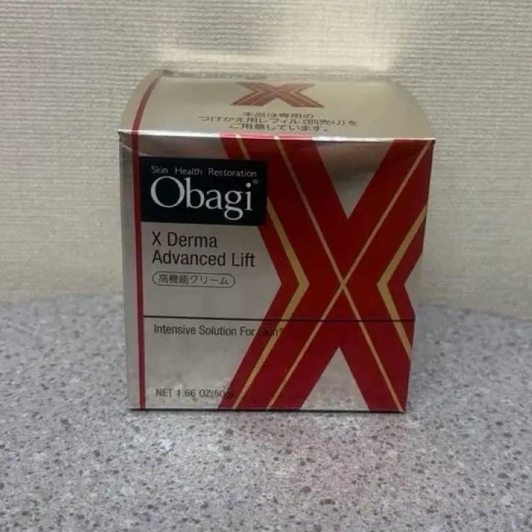 オバジX バイタライズ リフトクリーム　50g オバジX バイタライズ リフトクリーム | ロート製薬: 商品情報サイト