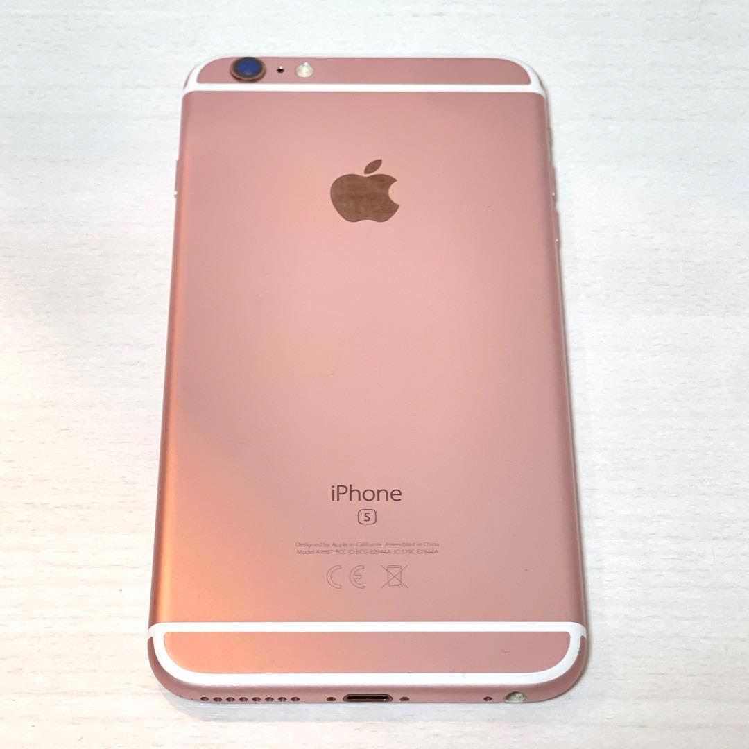 iPhone 6s Plus Rose Gold 64 GB - メルカリ
