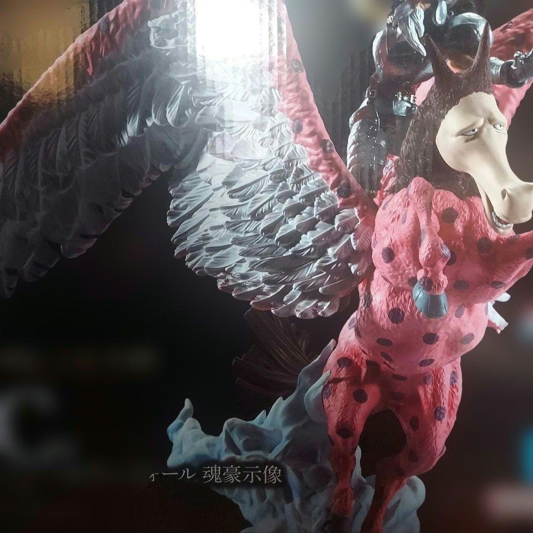 一番くじ ワンピース ex C賞 ピエール&ガン・フォール - メルカリ