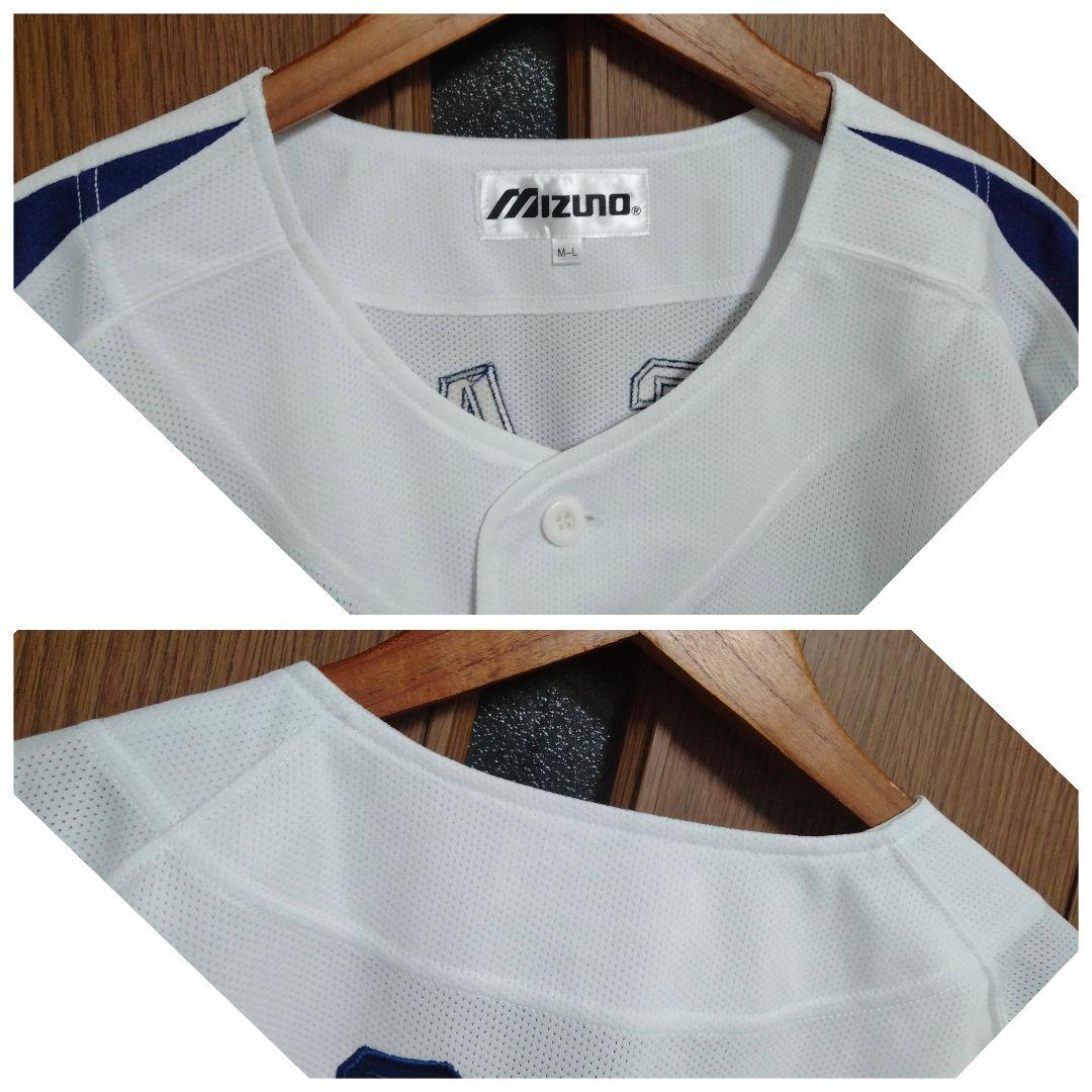 ミズノ 中日ドラゴンズ 浅尾 拓也 #41 04/11 刺繍 ホームユニフォーム