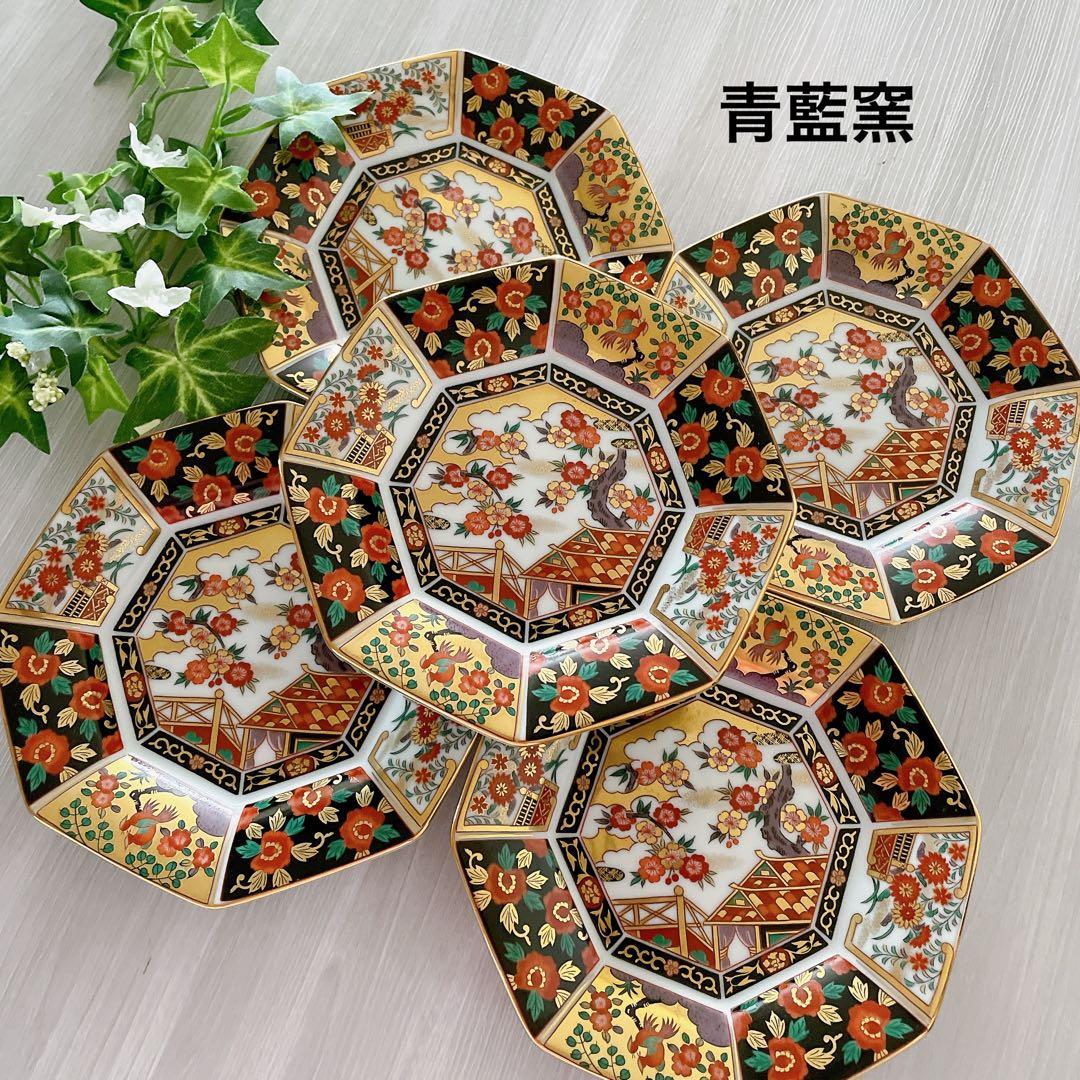 未使用】 有田焼 青藍窯 古伊万里紋 金蘭手 金彩 八角皿 5枚揃 - メルカリ