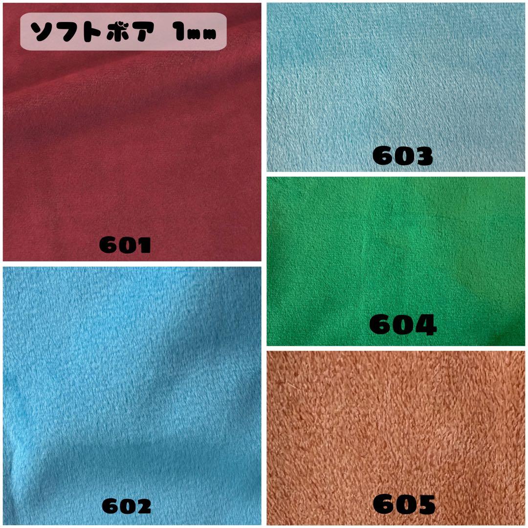 yukiオーダーページ