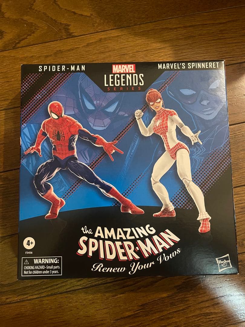 マーベルレジェンド アメイジングスパイダーマン スピナレット