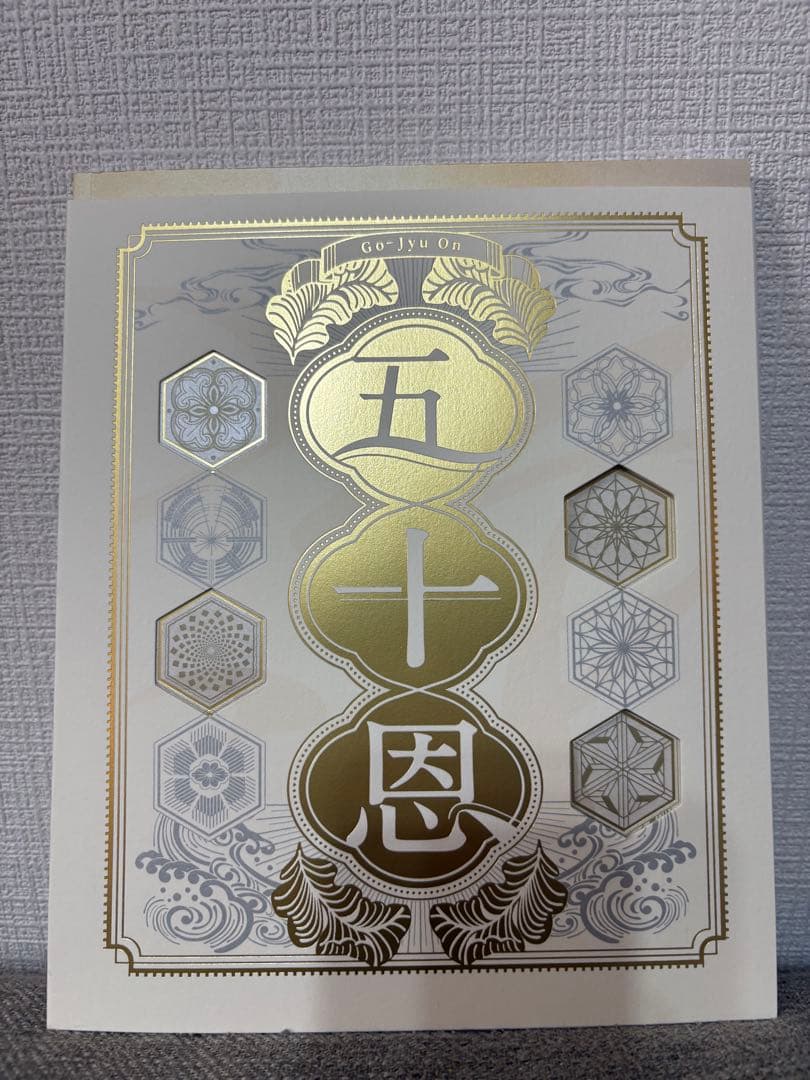 テレボートカタログギフト2025 テレボートカタログギフト 2025｜Yahoo!フリマ（旧PayPayフリマ）