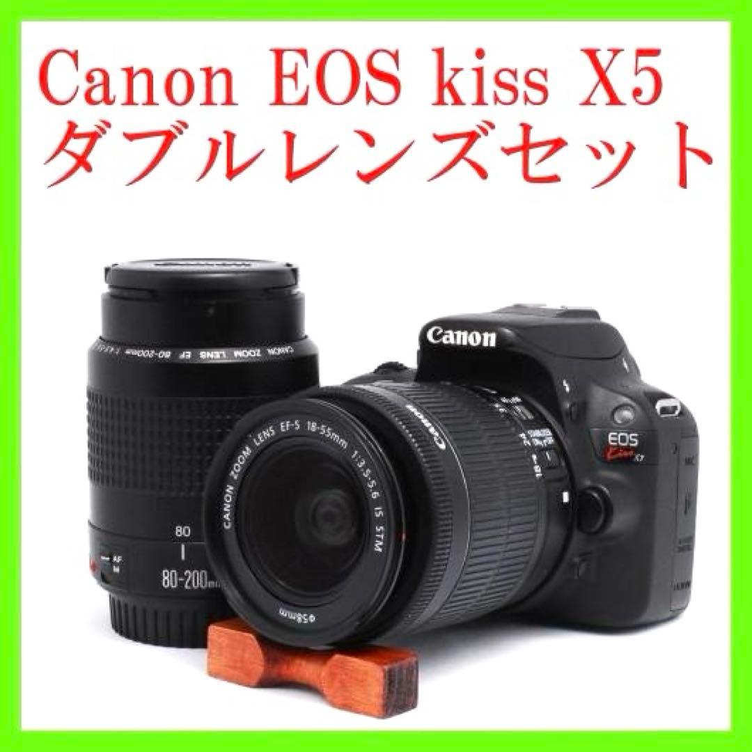 ⭐️初心者オススメ⭐️Canon EOS Kiss X5 一眼レフ EOS Kiss X5 - キヤノンカメラミュージアム