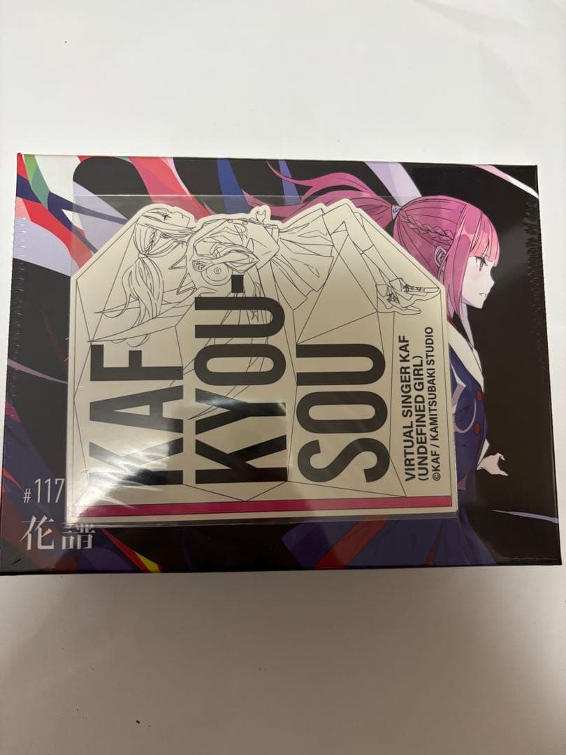 花譜　狂想α 未開封　特典付き 花譜】「狂想α」／花譜3rd Album「狂想」 – FINDME STORE by THINKR