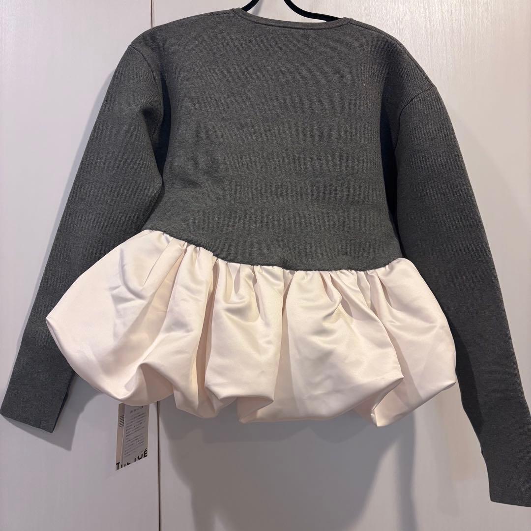 The toe Aachen Balloon Peplum グレー - メルカリ