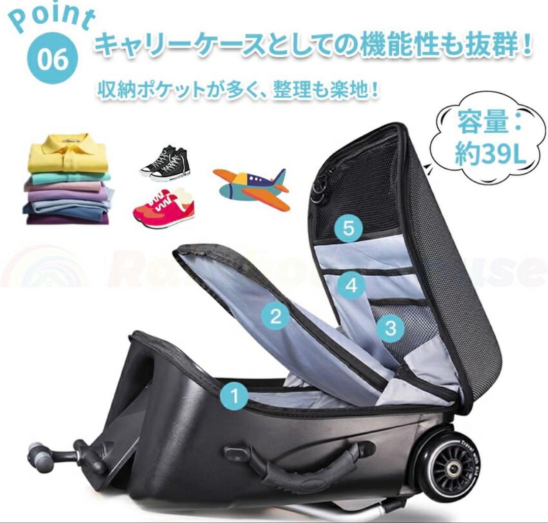 シオン♾️様専用Q-BOXキャリーバッグ座れる多機能 軽量 20インチ機内