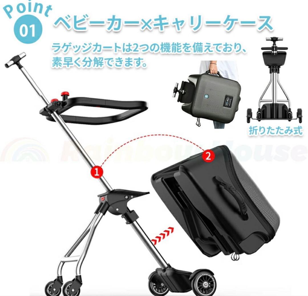 シオン♾️様専用Q-BOXキャリーバッグ座れる多機能 軽量 20インチ機内