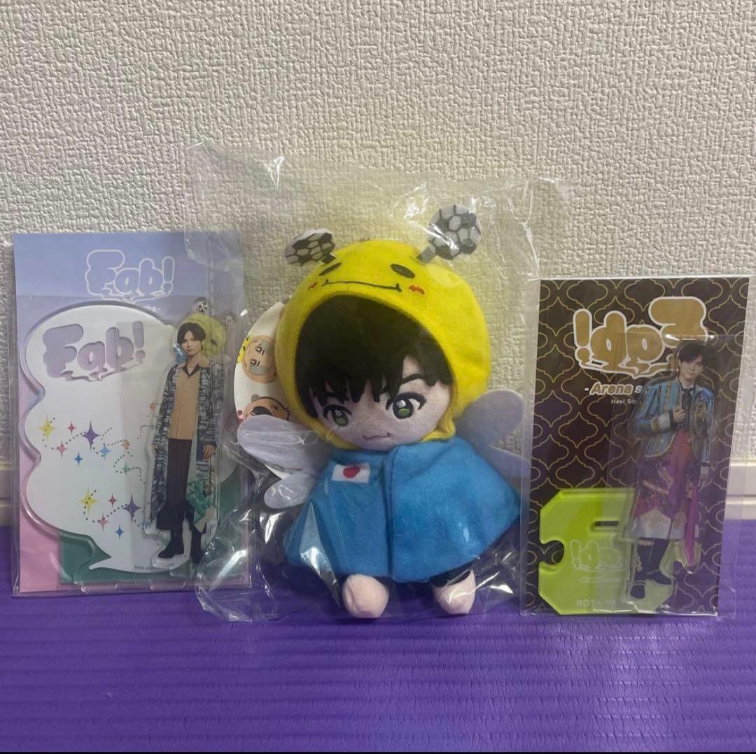 Hey!Say!JUMP 薮宏太 ぬいぐるみ アクスタ - メルカリ