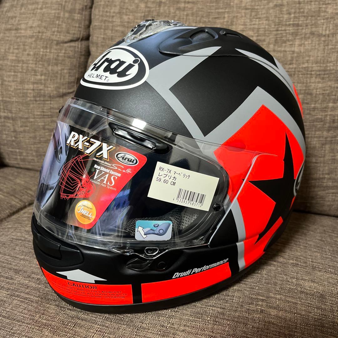 アライRX-7X マーベリック Lサイズ 未使用 - メルカリ