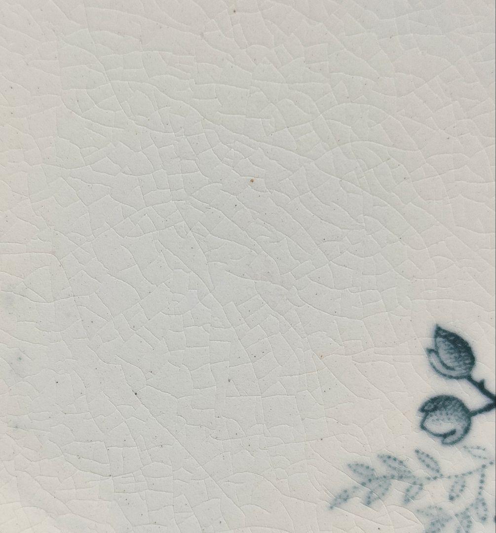 美品 ジョワジールロワ ポンパドール コンポティエ フランス