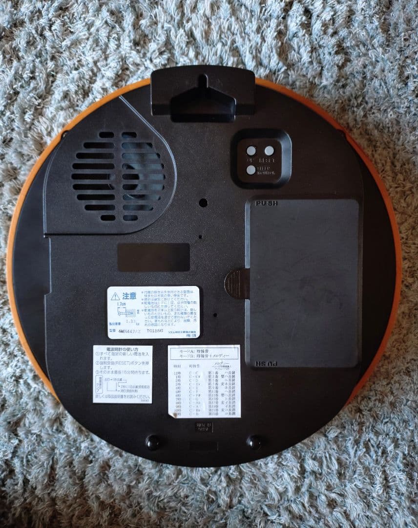 Gransoft グランソルフェ 音階時報時計B1 掛け時計 ジャンク品 - メルカリ