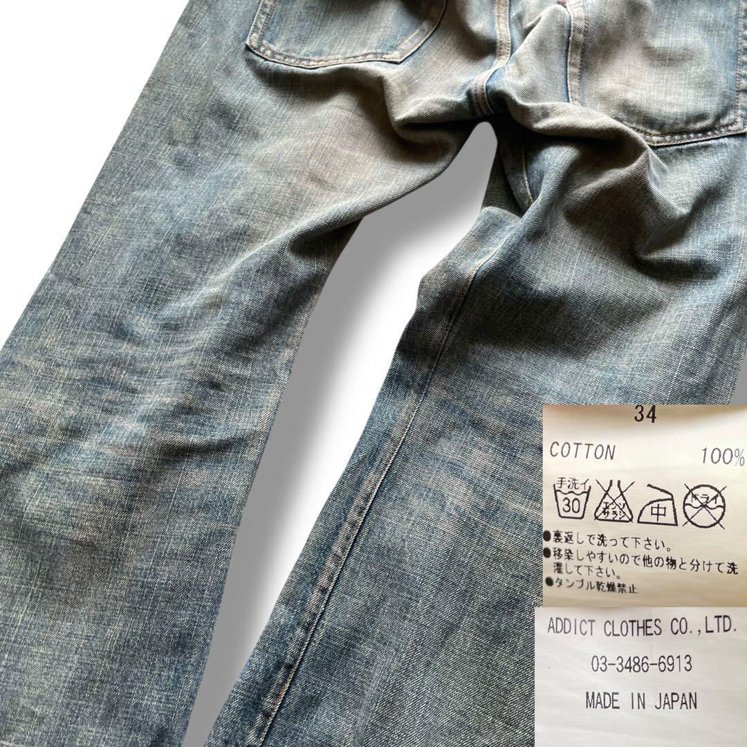 アディクトクローズ USED加工 デニム ジャンプスーツ オールインワン
