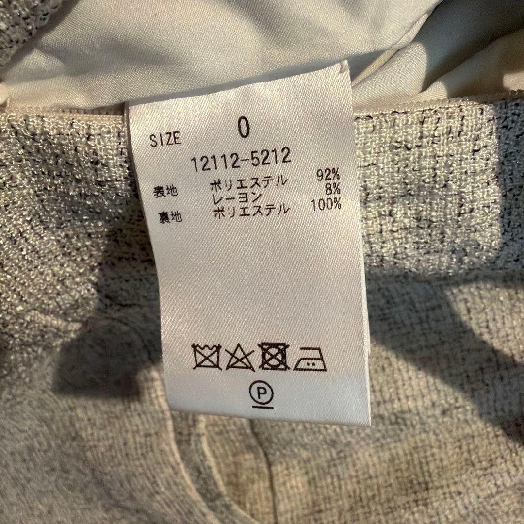 CLANE TWEED FRINGE ALL IN ONE - メルカリ