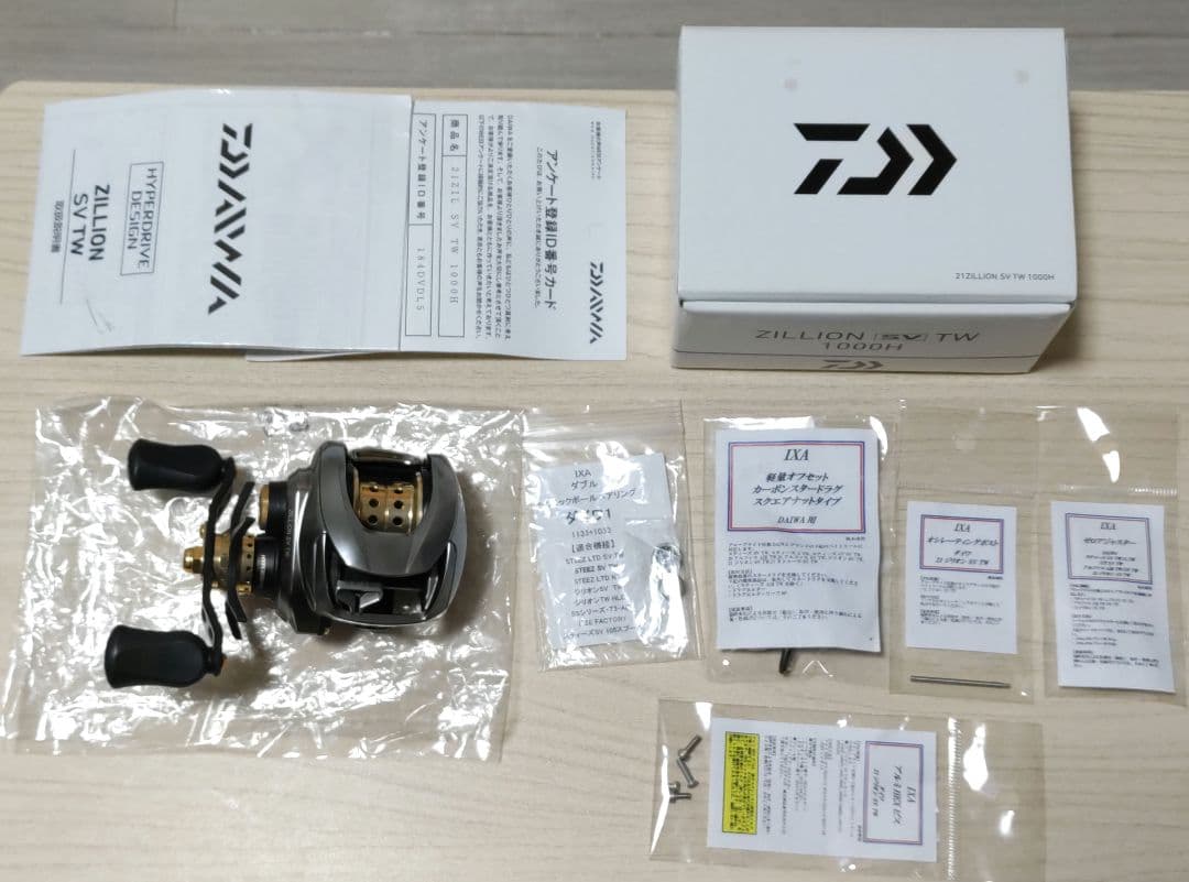 ダイワ 21ジリオン SV TW 1000H KTF フルカスタム - メルカリ