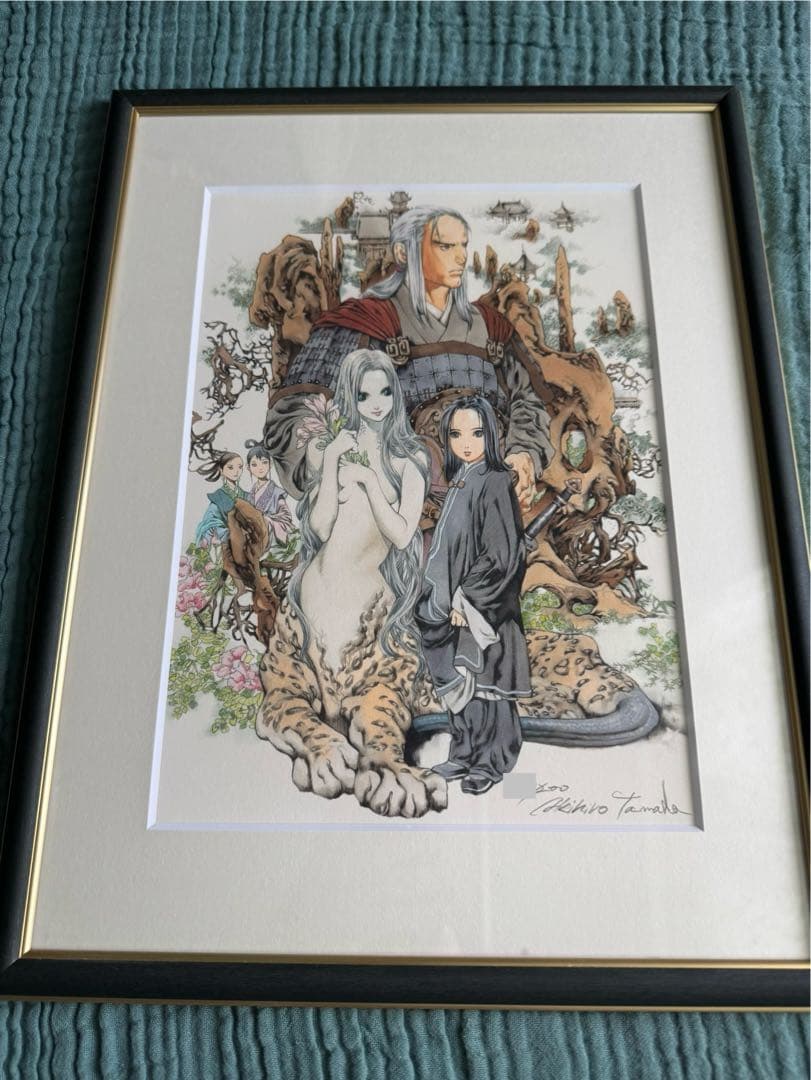 小野不由美　十二国記「風の海　迷宮の岸」複製原画　サイン、シリアルNo.入 風の海 迷宮の岸 十二国記』 小野不由美 | 新潮社