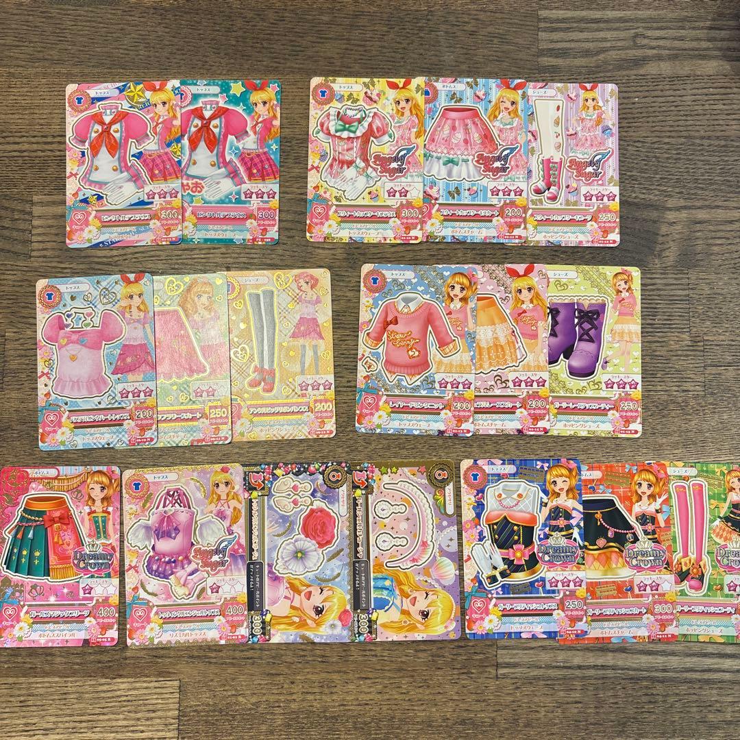 アイカツカード キュートタイプ まとめ売り 星宮いちご 大空あかり
