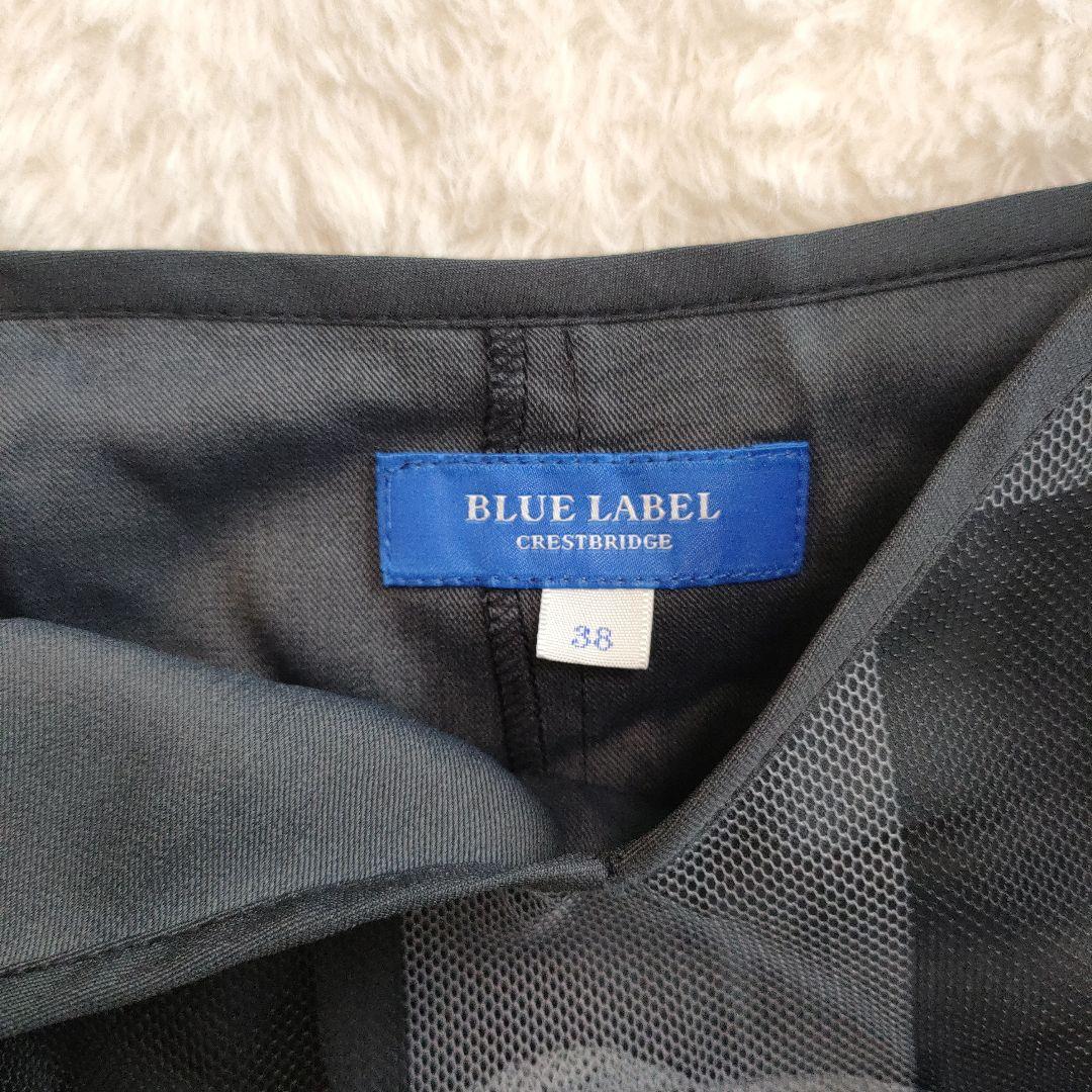 ブルーレーベルクレストブリッジ美人百花コラボチュールドレス 38