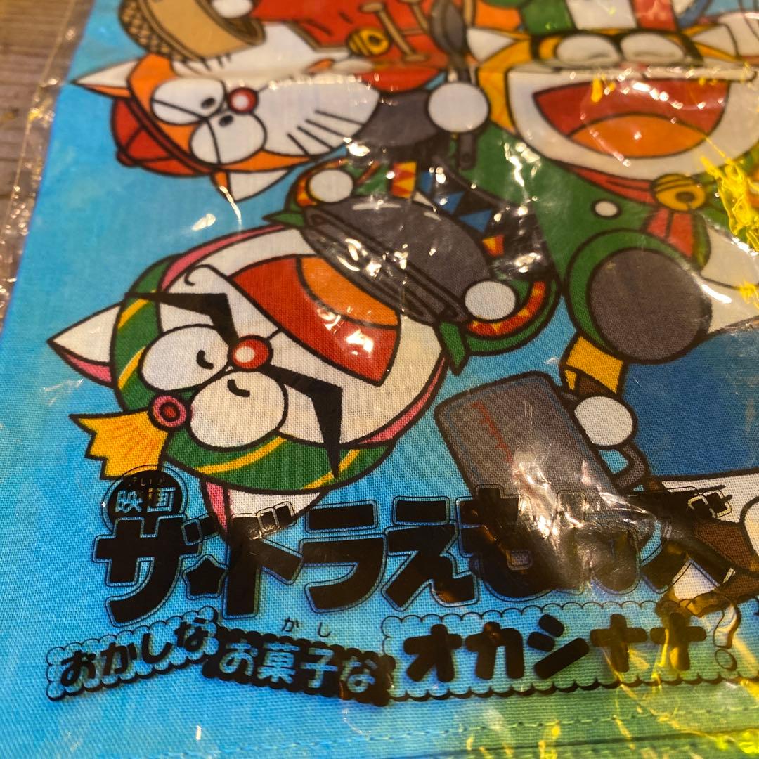 ち*お様 ザ・ドラえもんズ「おかしなお菓子なオカシナナ