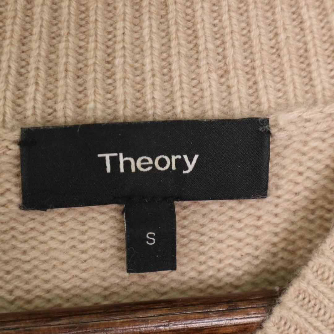 Theory カシミヤ100％ ニット Sサイズ セーター solid crew