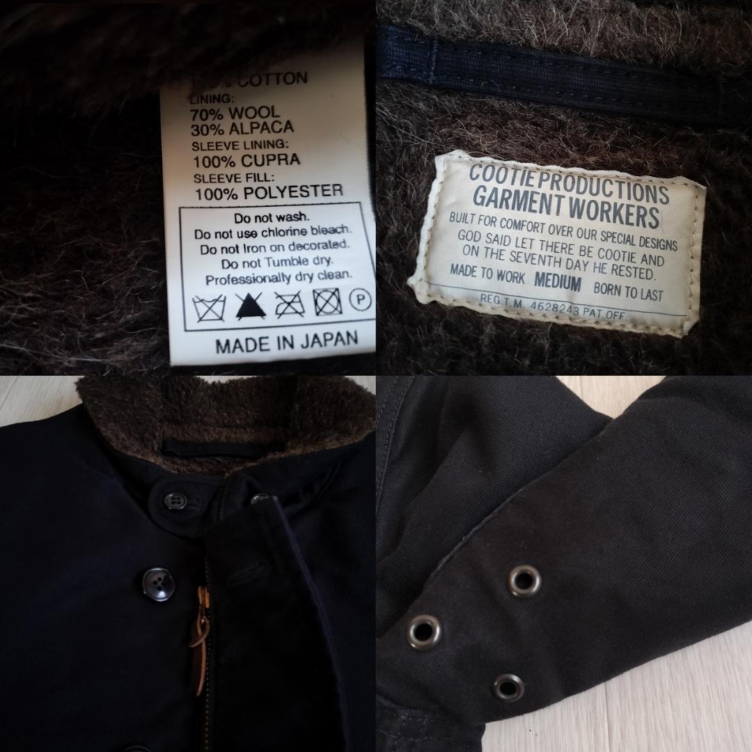 クーティー/N-1//ALOHA FROM HELL両目ステンシル/裏地アルパカ - メルカリ