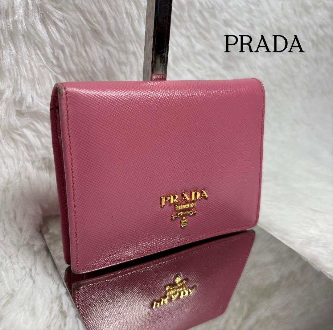 ✨高級✨ プラダ 二つ折り財布 サフィアーノ レザー 金ロゴ ピンク