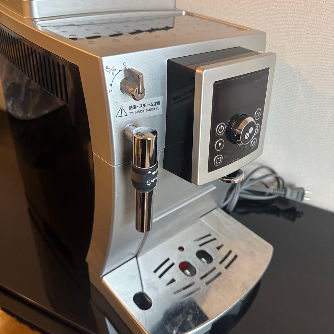 デロンギ マグニフィカS スペリオレ コンパクト全自動エスプレッソ