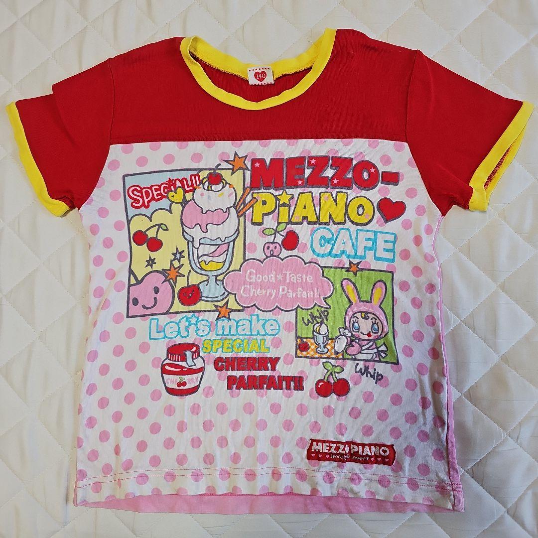 美品 メゾピアノ 140 平成レトロ 半袖Tシャツ ベリエ クッキング柄 Y2K メゾピアノ 140 ベリエちゃん 夏物 Tシャツ 平成レトロ 女児 Y2K 00s