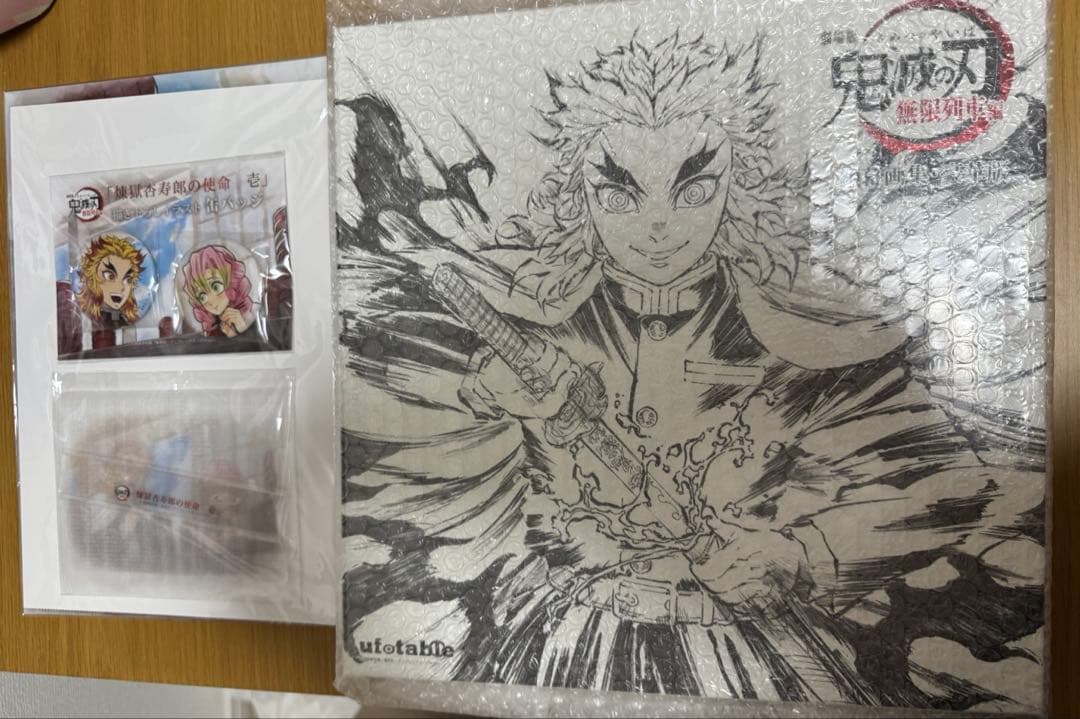 鬼滅の刃-無限列車編- ⭐︎煉獄杏寿郎 銀幕画集・豪華版⭐︎＋α エアコミケ3 ufotable物販情報 「鬼滅の刃」グッズ / ufotable