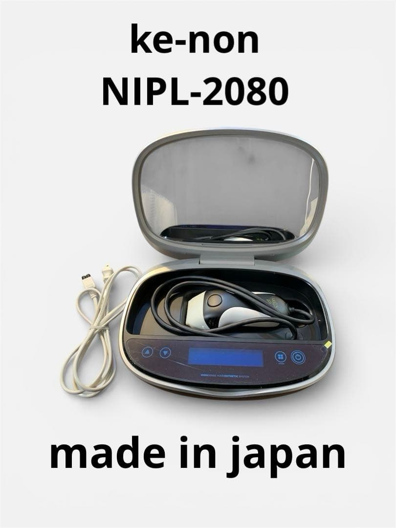 ke-non ケノン NIPL-2080 日本製光脱毛器 NIPL-2080-KEPG 極短USPL発光方式 光美容器 KE-NON（ケノン） ピンク