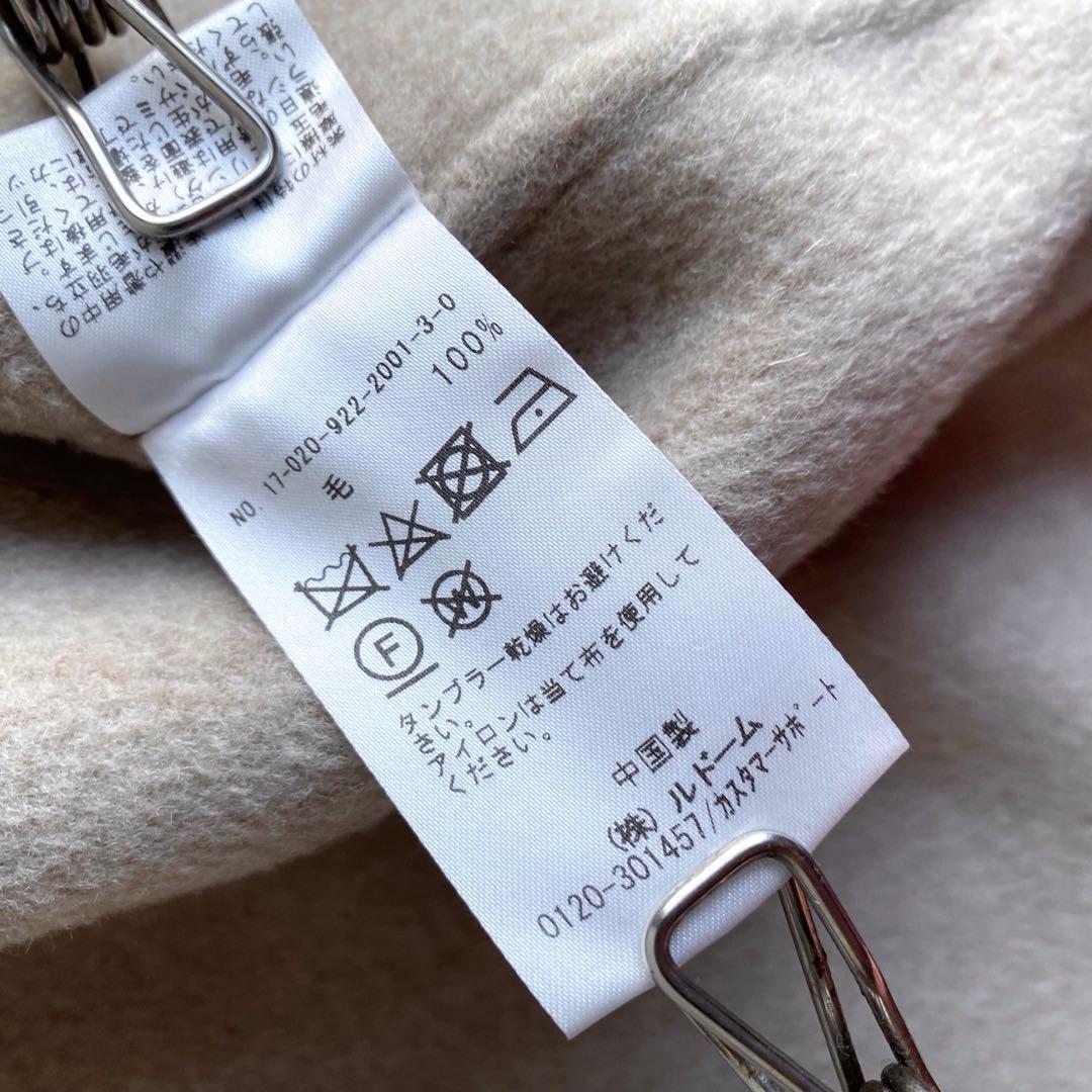 美品✨】Plage ハミルトンテーラードコート ダブルフェイス 抜け感 36