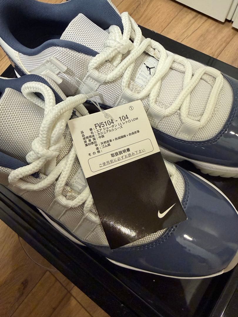 新品未使用 ジョーダン11 ロー jordan11 low 26.5cm