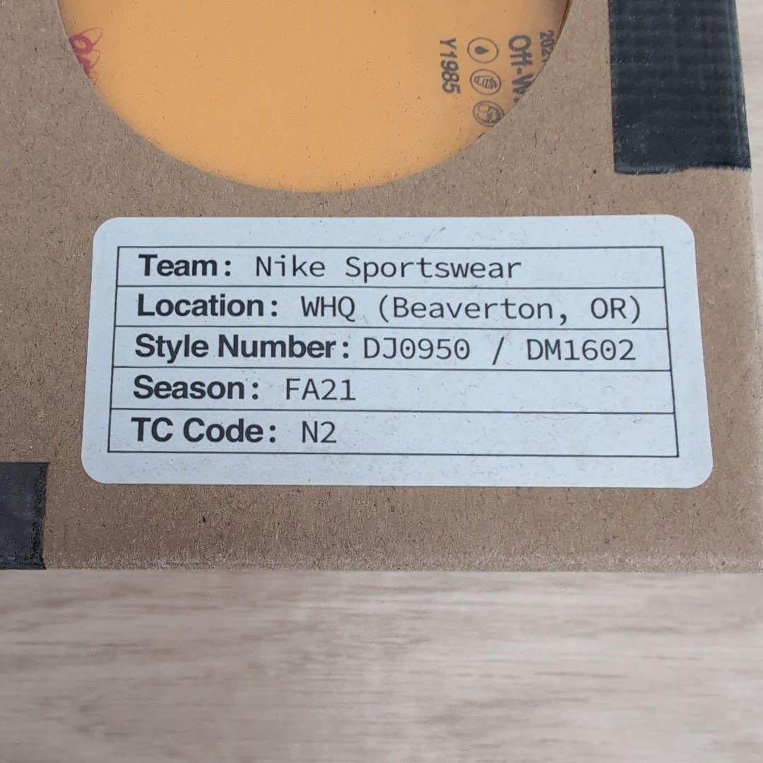 【NIKE】ナイキスニーカー　オフホワイト　ダンク　28.5cm